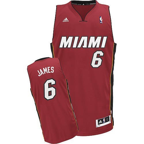 Баскетбольные шорты Леброн Джеймс мужские красная XL